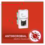 45 RJ ليجراند - مخرج شبكة ضد البكتيريا thumbnail 3