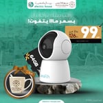 يونيفيو - كاميرا مراقبة داخلية - تدعم واي فاي - لمراقبة الرضع والحيوانات الأليفة بتقنية كشف الحركة والتتبع الذكي - صوت ثنائي الإتجاه thumbnail 3