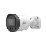 يونيفيو - كاميرا أنالوج ثابتة 5 ميجابكسل مع IR HD من LightHunter thumbnail 2