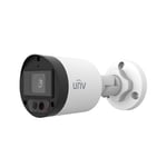 يونيفيو - كاميرا أنالوج ثابتة 8 ميجابكسل مع IR من LightHunter thumbnail 2