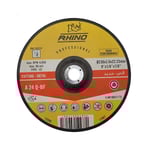 رينو - قرص قص معدني - 230 × 3 × 22.23 مم - 5 قطع thumbnail 2