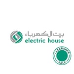 تصفية المنتجات الأخرى - ضوء LED يعمل، (نوع خرطوم)، 220V، أبيض thumbnail 2