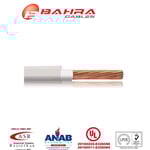 بحرة - سلك كهربائي نحاس - المواصفات الأمريكية - THHN - مقاس 12 AWG - أبيض - 600 فولت - 152.44 متر thumbnail 2