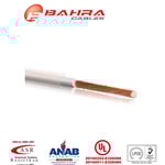 بحرة - سلك كهربائي نحاس - المواصفات الأمريكية - THHN - مقاس 12 AWG - أبيض - 600 فولت - 152.44 متر thumbnail 3