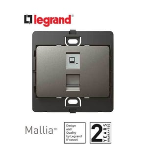 ليجراند - فيش بيانات مفرد ماليا - RJ45 - فضي غامق