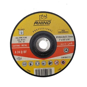 رينو - قرص قص معدني - 180 × 3.2 × 22.23 مم - 5 قطع