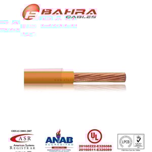 بحرة - سلك كهربائي نحاس - المواصفات الأمريكية - THHN - مقاس 14 AWG - برتقالي - 600 فولت - 152.44 متر
