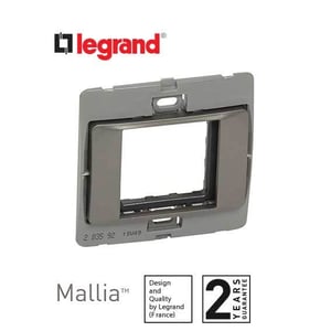 ليجراند - إطار مفرد ماليا لأرتيور- فضي غامق