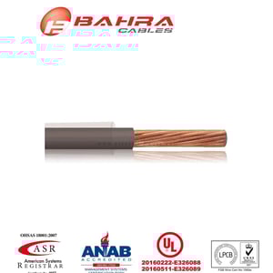 بحرة - سلك كهربائي نحاس - المواصفات الأمريكية - THHN - مقاس 12 AWG - رمادي - 600 فولت - 152.44 متر