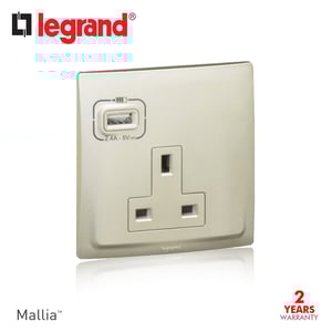 ليجراند - فيش 13 أمبير ماليا + مدخل USB - بيج