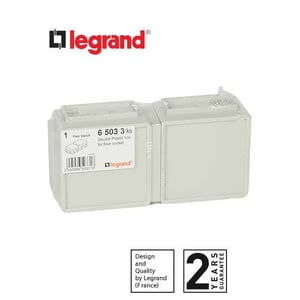 LEGRAND - Plastic Flush-Mounting Box for Installation In Concrete Floor, 6 Modules