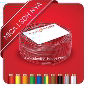 BAHRA CABLES - British Standard, MICA LSOH NYA Wire