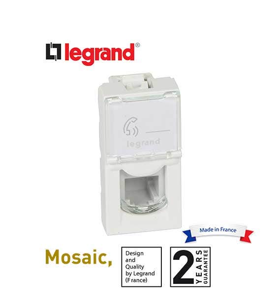 ليجراند - فيش تليفون - 1 موديول - مضاد للبكتيريا - 2