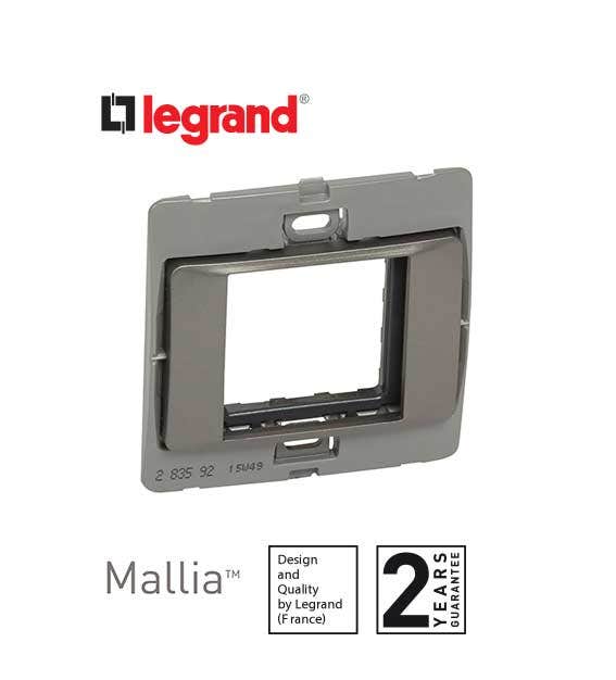 ليجراند - إطار مفرد ماليا لأرتيور- فضي غامق - 2