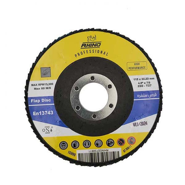 رينو - قرص فلاب SS - 115 × 22 مم - Z60 - T27 - 5 قطع - 2