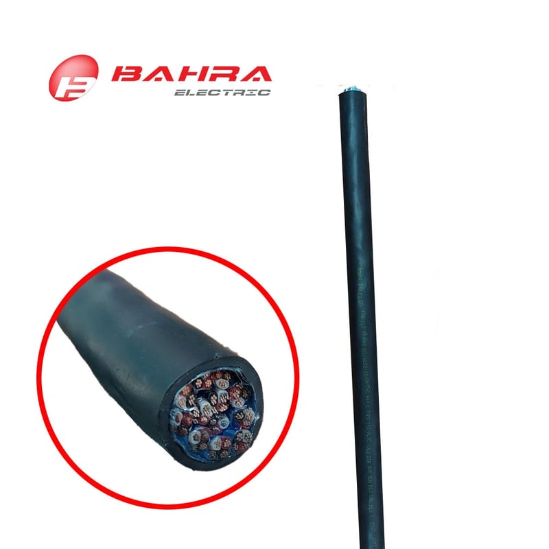 BAHRA CABLES - TCU / XLPE / IS / OS / PVC 300 V 12T 16 AWG UL 2250 / UL 13 TYPE ITC/PLTC 90°C - 2