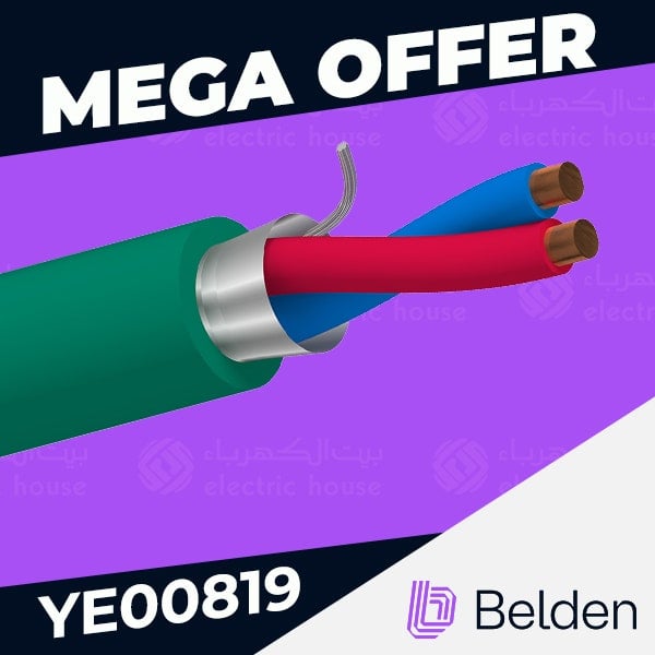 BELDEN - 1X0.8 EIB Cable Overall Foil/PVC, ROHS Compliant, Green, 1000 Meters/Roll - 3