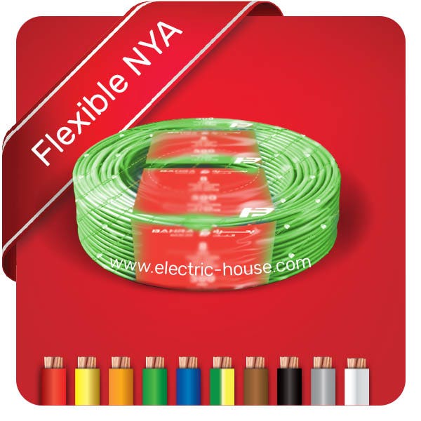 BAHRA CABLES - British Standard, Flexible NYA Wire - 2