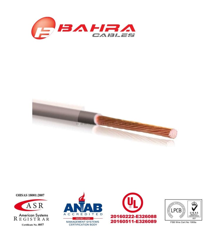 بحرة - سلك كهربائي نحاس - المواصفات الأمريكية - THHN - مقاس 12 AWG - رمادي - 600 فولت - 152.44 متر - 3