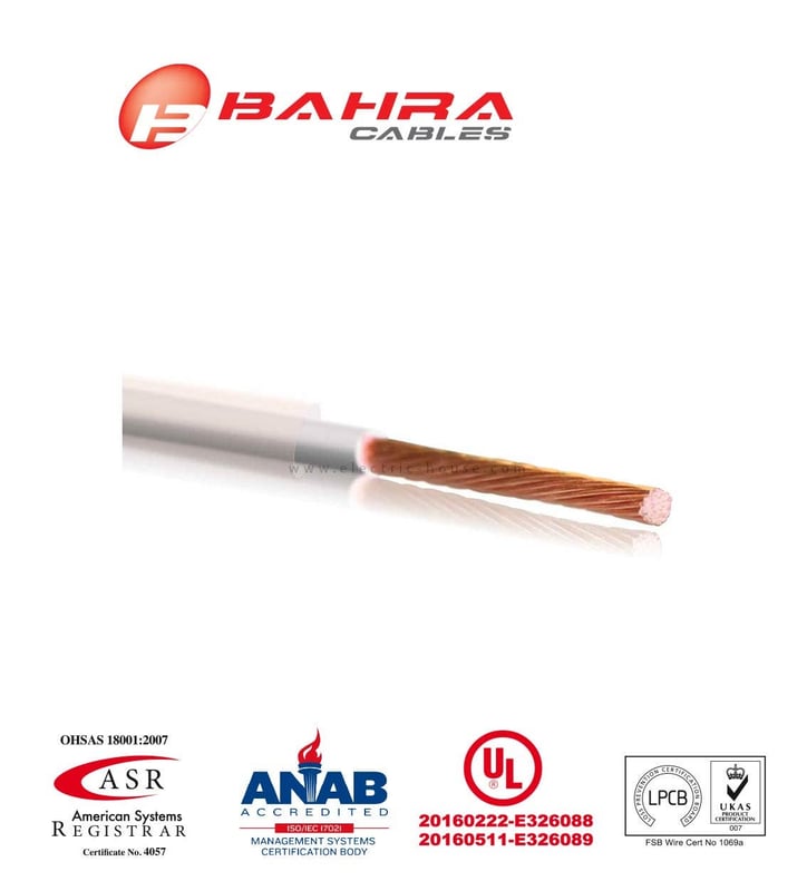 بحرة - سلك كهربائي نحاس - المواصفات الأمريكية - THHN - مقاس 12 AWG - أبيض - 600 فولت - 152.44 متر - 3