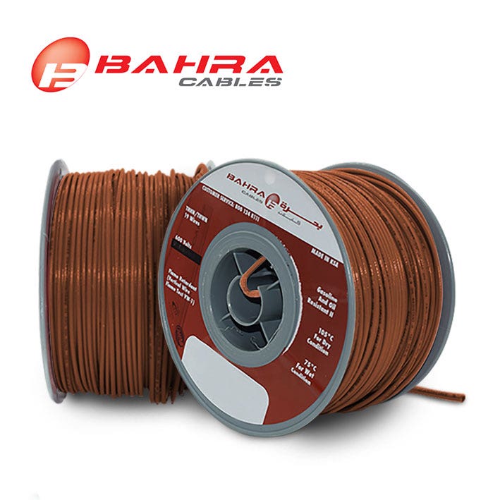 BAHRA CABLES - American Standard, THHN Wire, 8 AWG, 600V, Brown - 1