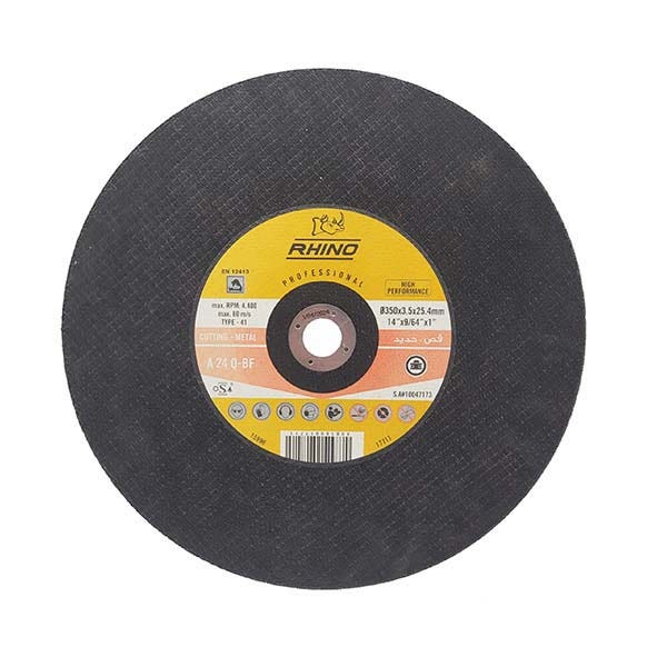 رينو - قرص قص معدني - 2F - 350×25.4×3.2 مم - 5 قطع - 1