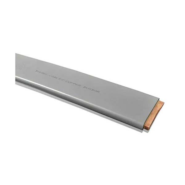 بحرة - شريط نحاسي مغطى PVC مقاس 25x6 مم - رمادي - 40 متر / اللفة - 1