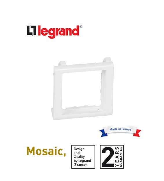 ليجراند - أدابتر 2 موديول - أبيض - 1