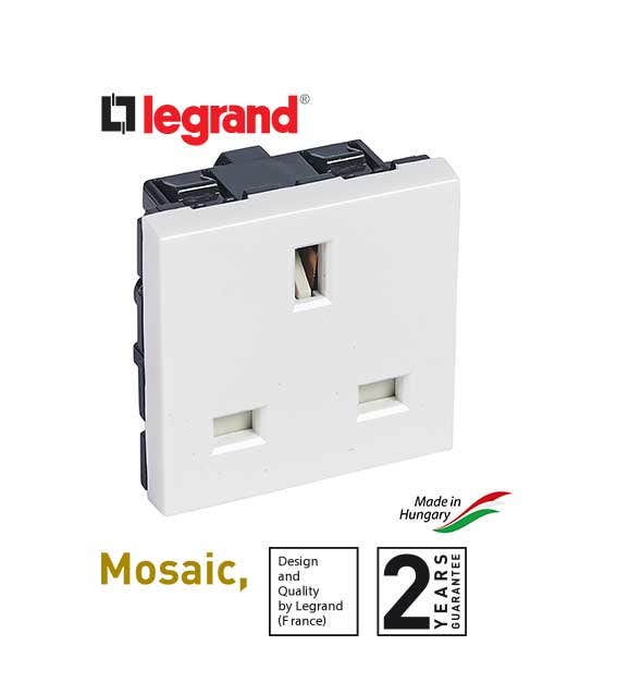 ليجراند - فيش مضاد للبكتيريا - 1