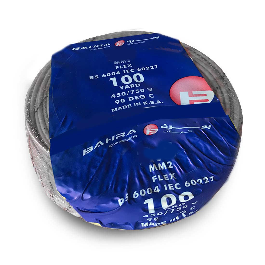 بحرة - سلك كهربائي نحاس مرن - المواصفات البريطانية - NYA - مقاس 1 مم - رمادي - 450/750 فولت - 91.44 متر - 1