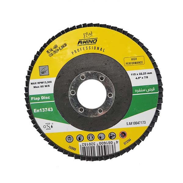 رينو - قرص فلاب - 4.5 بوصة - 115 × 22 مم - A80 - T27 - 5 قطع - 1