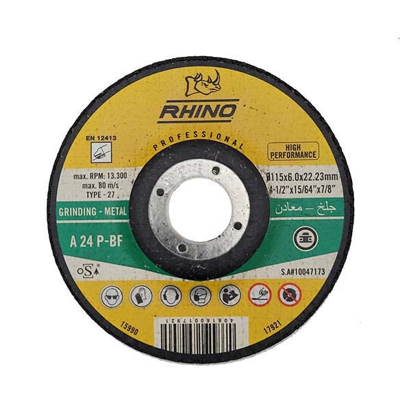 رينو - قرص مبرد معدني - 115 × 6.4 × 22.23 مم - 5 قطع - 1